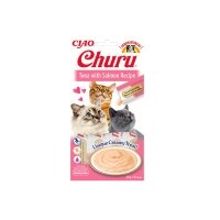 CIAO Churu Cream Ton Balıklı ve Somonlu Sıvı Kedi Ödül Maması 14gr (4'lü)