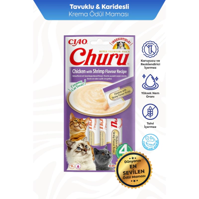 INABA Kedi Ödül Maması