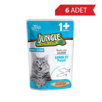 Jungle Pouch Somon Parçalı Yetişkin Kedi Konservesi 100gr (6 Adet)