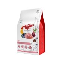 Natura Tavuklu Düşük Tahıllı Yavru Kedi Maması 2kg