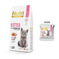 Nutri Feline Glutensiz Somonlu Düşük Tahıllı Tester Yavru Kedi Maması 40gr