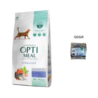 Optimeal Somonlu Kısırlaştırılmış Tester Kedi Maması 50gr