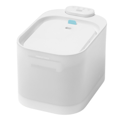 Pawgether Pure 4S Kedi ve Küçük Irk Köpekler İçin Otomatik Su Kabı 2500ml