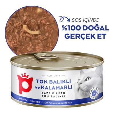 Petlebi Sos İçinde Fileto Taze Ton Balıklı ve Kalamarlı Kedi Konservesi 70gr