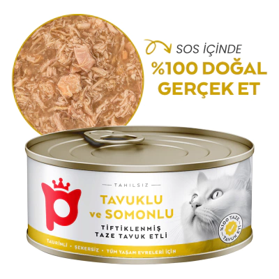 Petlebi Sos İçinde Tiftiklenmiş Taze Tavuk Etli ve Somonlu Kedi Konservesi 70gr