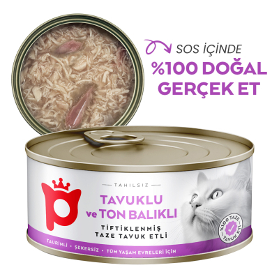 Petlebi Sos İçinde Tiftiklenmiş Taze Tavuk Etli ve Ton Balıklı Kedi Konservesi 70gr