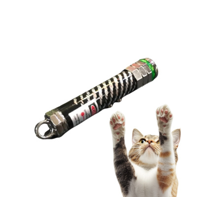 Rimba Lazer Kedi Oyuncağı 7cm