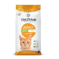 Vet Prive Kuzu Etli Yetişkin Kedi Maması 1,5kg