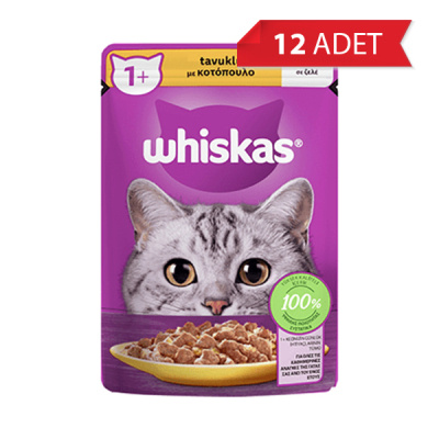 Whiskas Pouch Jöle İçinde Tavuklu Yetişkin Kedi Konservesi 85gr (12 Adet)