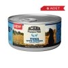 Acana Premium Pate Ton Balıklı ve Tavuklu Ezme Yetişkin Kedi Konservesi 85gr (6 Adet)