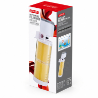 AQUAWING AQ-WP3300A Akvaryum İç Filtre 1500L/S