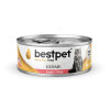 BestPet Gurme Jöle İçinde Somonlu Tahılsız Kısırlaştırılmış Kedi Konservesi 85gr