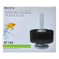 BOYU SF-103 Akvaryum İç Filtre