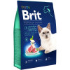 Brit Premium By Nature Hypo-Allergenic Sensitive Kuzu Etli Yetişkin Kedi Maması 8kg