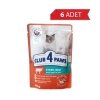 Club4Paws Premium Pouch Jöle İçinde Dana Etli Kısırlaştırılmış Kedi Konservesi 80gr (6 Adet)