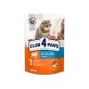 Club4Paws Premium Pouch Sos İçinde Kuzu Etli Yetişkin Kedi Konservesi 100gr