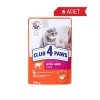 Club4Paws Premium Pouch Jöle İçinde Dana Etli Yetişkin Kedi Konservesi 100gr (6 Adet)