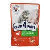 Club4Paws Premium Pouch Sos İçinde Tavuklu Yetişkin Kedi Konservesi 100gr