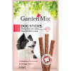 Garden Mix Kuzu Etli Tahılsız Köpek Ödül Çubuğu 33gr (3'lü)
