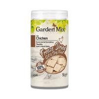 Garden Mix Dondurularak Kurutulmuş Tavuklu Kedi ve Köpek Ödül Maması 50gr