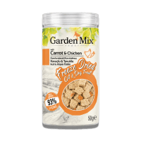 Garden Mix Dondurularak Kurutulmuş Havuçlu Kedi ve Köpek Ödül Maması 50gr
