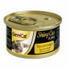GimCat Shiny Cat Ton Balıklı ve Peynirli Kedi Konservesi 70gr