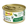GimCat Superfood Shinycat Ton Balıklı ve Kabaklı Yetişkin Kedi Konservesi 70gr