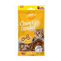 Gnawlers Crunchy Tavuklu Prebiyotik Destekli Kedi Ödül Maması 65gr