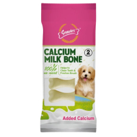 Gnawlers Kalsiyumlu Sütlü Köpek Ödül Kemiği 5cm (2'li) [S]
