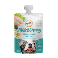 Gnawlers Tavuk ve Brokolili Krema Köpek Ödül Maması 100gr