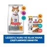 Hill's SCIENCE PLAN Tavuklu Kısırlaştırılmış Kedi Maması 8kg+2kg HEDİYE!