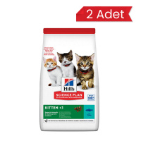 Hill's SCIENCE PLAN Healthy Development Ton Balıklı Yavru Kedi Maması 1kg + 0,5kg HEDİYE! (2 Adet)