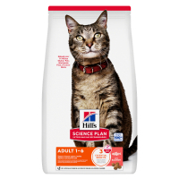 Hill's SCIENCE PLAN Somonlu Yetişkin Kedi Maması 1,5kg