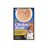 CIAO Broth Tavuk Sulu ve Ton Balıklı Kedi Çorbası 50gr