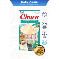 INABA CIAO Churu Cream Tavuklu ve Yengeçli Krema Kedi Ödül Maması 14gr (4'lü)