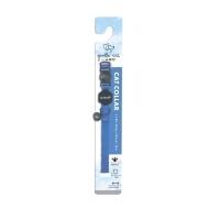 M-Pets Gentle Kedi Boyun Tasması 20-30cm (Mavi)