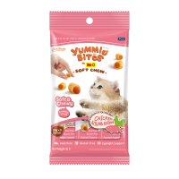 Me-O Yummie Bites Soft Chew Tavuklu ve Çizgili Orkinoslu Kedi Ödül Maması 10gr (3'lü)