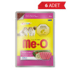 Me-O Jöle İçinde Ton Balıklı Yavru Kedi Konservesi 80gr (6 Adet)