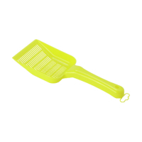 Moderna Scoopy Small Grid Kedi Kumu Küreği (Sarı)