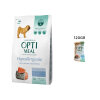 Optimeal Hypoallergenic Somonlu Orta ve Büyük Irk Yetişkin Tester Köpek Maması 120gr