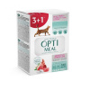Optimeal Sos İçinde Fileto Kuzu ve Hindi Etli Yetişkin Kedi Konservesi 85gr (4 AL 3 ÖDE)
