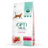 Optimeal Extra Taste Seçiçi Kediler için Dana Etli Yetişkin Kedi Maması 10kg