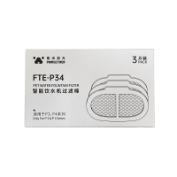 Pawgether FTE-P34 Pure 3S-4S Otomatik Su Sebili için Yedek Filtre Kartuşu (3'lü)