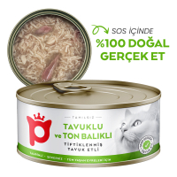 Petlebi Sos İçinde Tiftiklenmiş Taze Tavuk Etli ve Ton Balıklı Kedi Konservesi 70gr