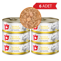 Petlebi Sos İçinde Tiftiklenmiş Taze Tavuk Etli ve Somonlu Kedi Konservesi 70gr (6 Adet)