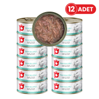 Petlebi Sos İçinde Fileto Taze Ton Balıklı Kedi Konservesi 70gr (12 Adet)