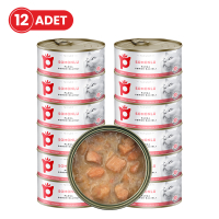 Petlebi Sos İçinde Parça Taze Somonlu Kedi Konservesi 70gr (12 Adet)