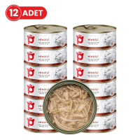 Petlebi Sos içinde Tiftiklenmiş Taze Hindi Etli Kedi Konservesi 70gr (12 Adet)