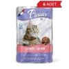 Plaisir Pouch Sos İçinde Somonlu ve Morina Balıklı Kısırlaştırılmış Kedi Konservesi 100gr (6 Adet)