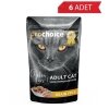 ProChoice Pouch Jöle İçinde Tavuklu ve Ciğerli Tahılsız Yetişkin Kedi Konservesi 85gr (6 Adet)